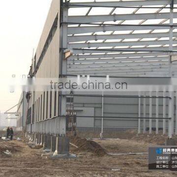 High grade steel structure buildings