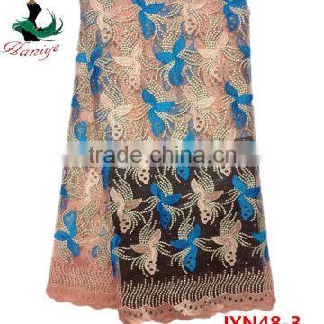 New Arrival French Net Lace Fabric, African Tulle Lace Fabric With Stones JYN48 photo-3