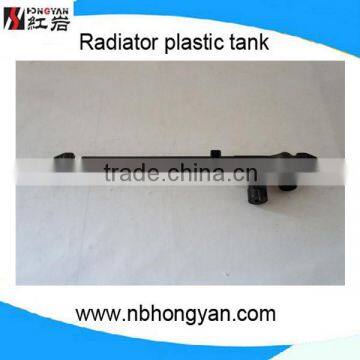 PREGIO plastic tanks , car accessories , radiator top tank