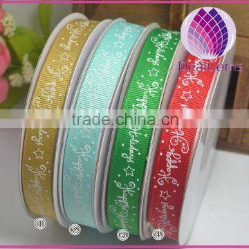 printed happy christmas grosgrain ribbon,1 - 1/2 inch with single-side printed ,Christmas gift wrap ribbon,100yards / roll.
