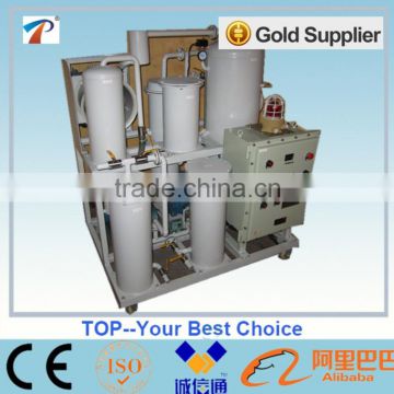 Phosphate ester fire resistant oil separation system TYF series, duplex-stereo film evaporation, advanced medium cooling system