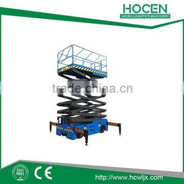 Electric Scissor Lift photo-6
