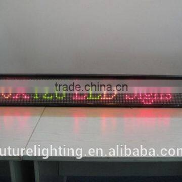 2017 China Quality 16*128 Red Color LED Moving Display Signs Message Display on Train photo-5