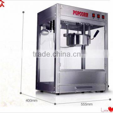 Fun Food Popcorn Popper Machine in China