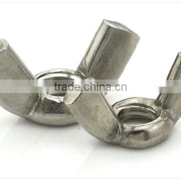 Nice Quality Stainless Steel Wing Nut/Butterfly Nut DIN315