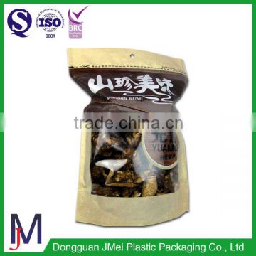 food grade plastic laminated brown kraft paper zipper coffee bags