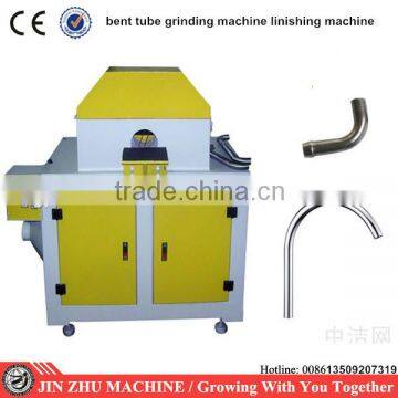 Curved Pipe bent tube oval tube linisher sanding machine