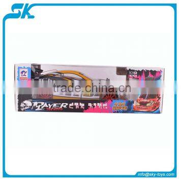 high speed remote control racing car