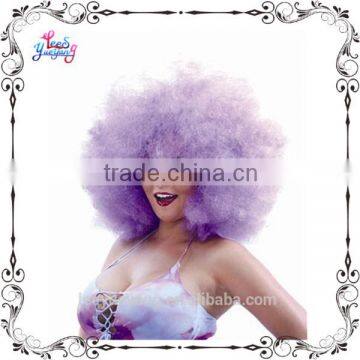 Oversized light purple fluffy bigger funny wig