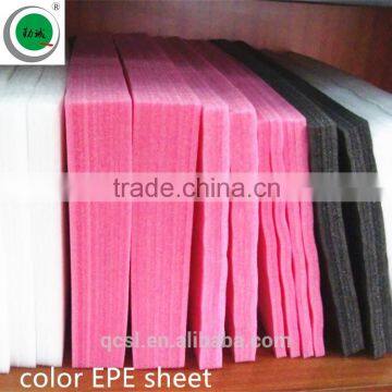 foam sheet 3mm packing foam sheets Anti-shock epe foam packaging material factory supplier