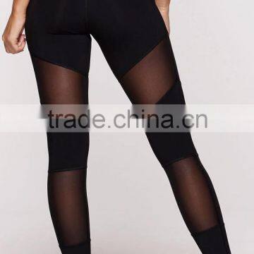 Kiteng High Performance Leggings With Mesh Panels Office In United States (USA)Small Minimum photo-2