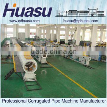 High Speed High Efficiency PVC Tube Extrusion Machine