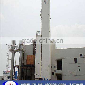 KDN-1200/70Y low pressure and low power consumption liquid nitrogen gas plant