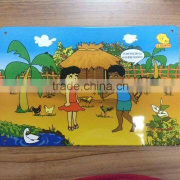 Vintage Tin Sign, Advertising Metal Sign, Public Tin Sign