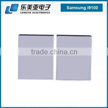 china wholesale battery price laptop batteries for samsung i9100