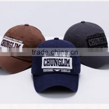 New Fashion Cheap Hip Hop Hat High Quality Embroidery Custom Cap