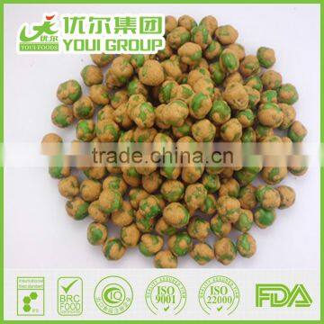 Best Selling Canada Green Peas BBQ Fried Green Peas Snacks