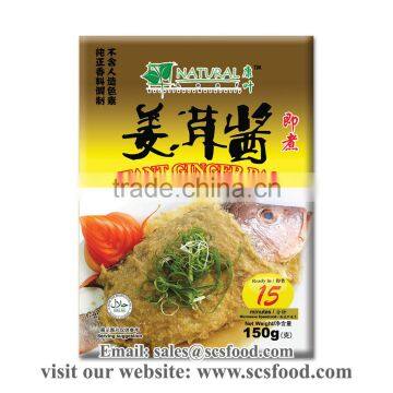 Instant Ginger Paste