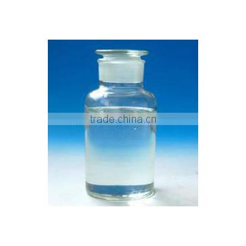 Qing Yuan high quality maltose syrup