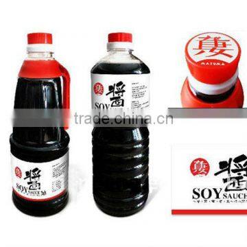 Sushi brewed Superior Light Soy Sauce