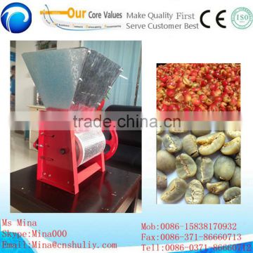 Diesel coffee beans peeling machine/cocoa beans shelling machine