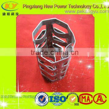 VSP ring metal random tower packing Best Price