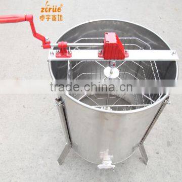 Germany request 304 or 201 stainless steel hot sale 4 frames honey extractor