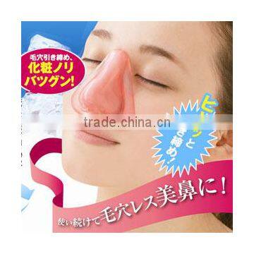Pore Less Noise Cold Face Pack Pore Care