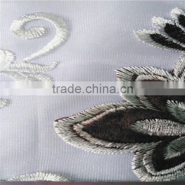 high quality fish window curtains