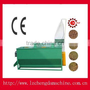 2013hot sell LJ30 pellet cooler assorted with the pellet machine