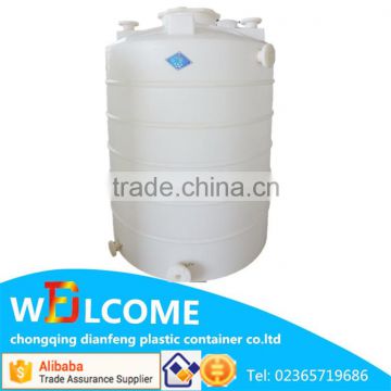 Raw Material Plastics Recycling Water Tank On Alibaba