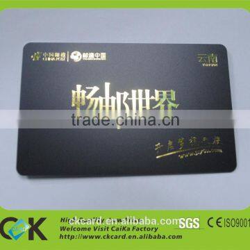 Favorable price! Printing pvc card with UV finish from gold supplier