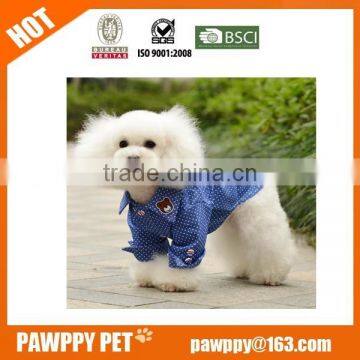 2014 YJ Wholesale Smoochie Pooch Dog Clothes photo-1
