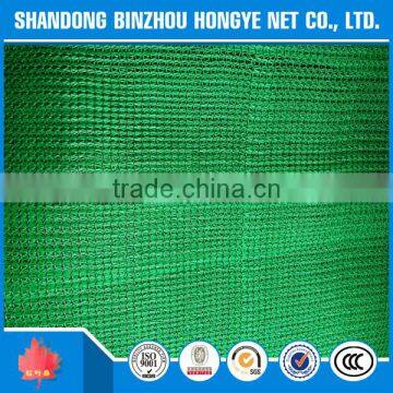 HDPE Scaffolding Debris mesh safety net/Construction Safety Nets/building safety protecting