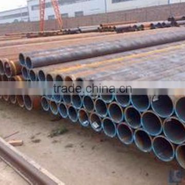 hot sale seamless pipe DIN17175 grade,china supplier, seamless pipe