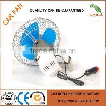 Best seller 6inch 12 volt car fan car blower fan