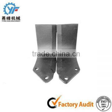 China cultivator parts rotary tiller blade