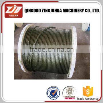 zinc plated wire rope 7*7