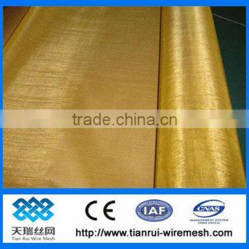 copper wire mesh/brass mesh