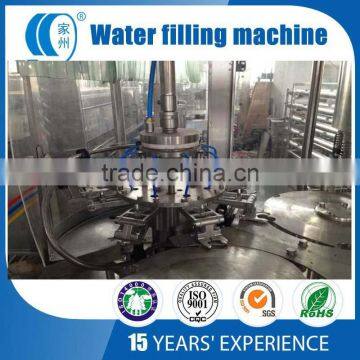 Best Price Mineral Water Manufacturing Machine photo-3