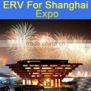 Holtop ventilator system project in 2010 Shanghai World Expo