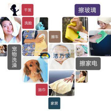 Good Quality Low Price Pet Fur Washing Drying Towel Cloth photo-5