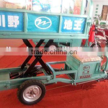 650W Farming Electric Cargo Box Tricycle for Orchard Grove photo-3