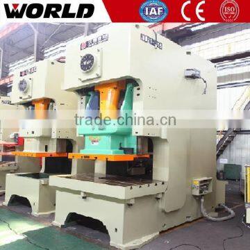 Pneumatic punching machine high speed 125T sheet metal power press