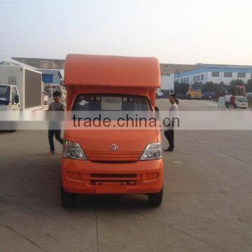 ChangAn Fibreglass Street Mobile Kitchen Service Cart