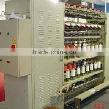 Yarn Covering Machine
