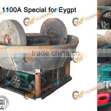 Yuxiang Machinery Careful Producing Good Quality Roll Gold Pan Mill photo-2