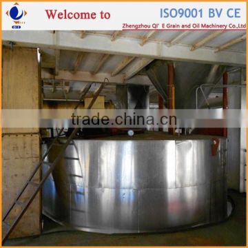 Qi'e Brand peanut oil solvent extraction workshop machine