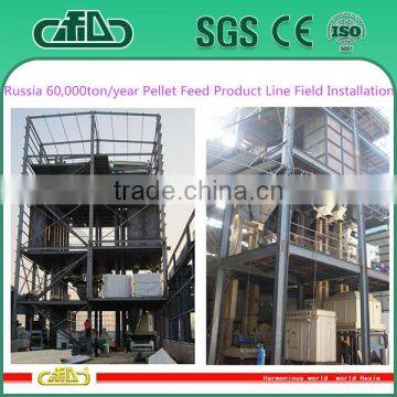 High Quality China Sheep Feed Making Machine Sheep Feed Production Line