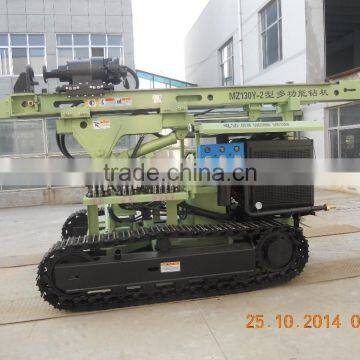 MZ130Y-2 Piling Drilling Rig Auger Drilling Rig photo-5